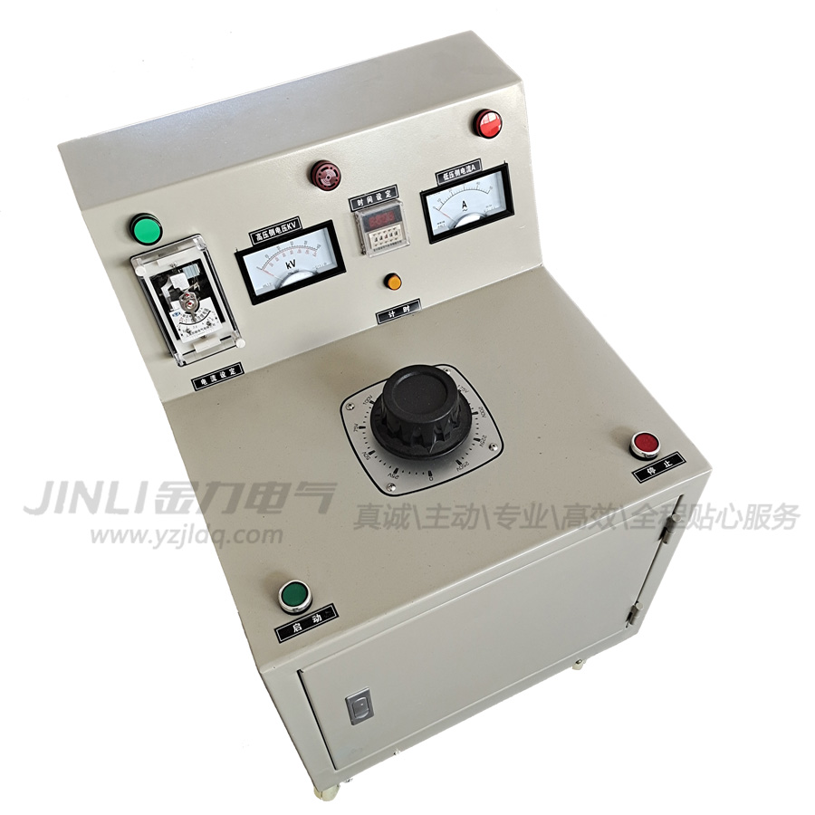 10K指針電源控制臺900.jpg