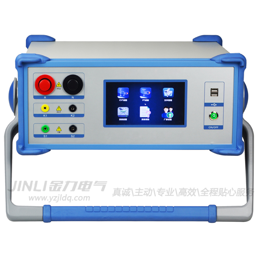 PTA-2000C-CVT分析儀-正面機箱(空白)副本1.jpg