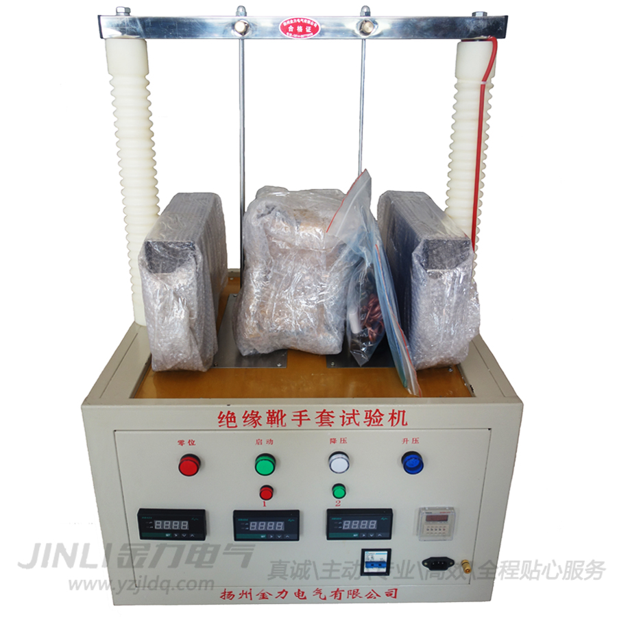 手套試驗機.jpg